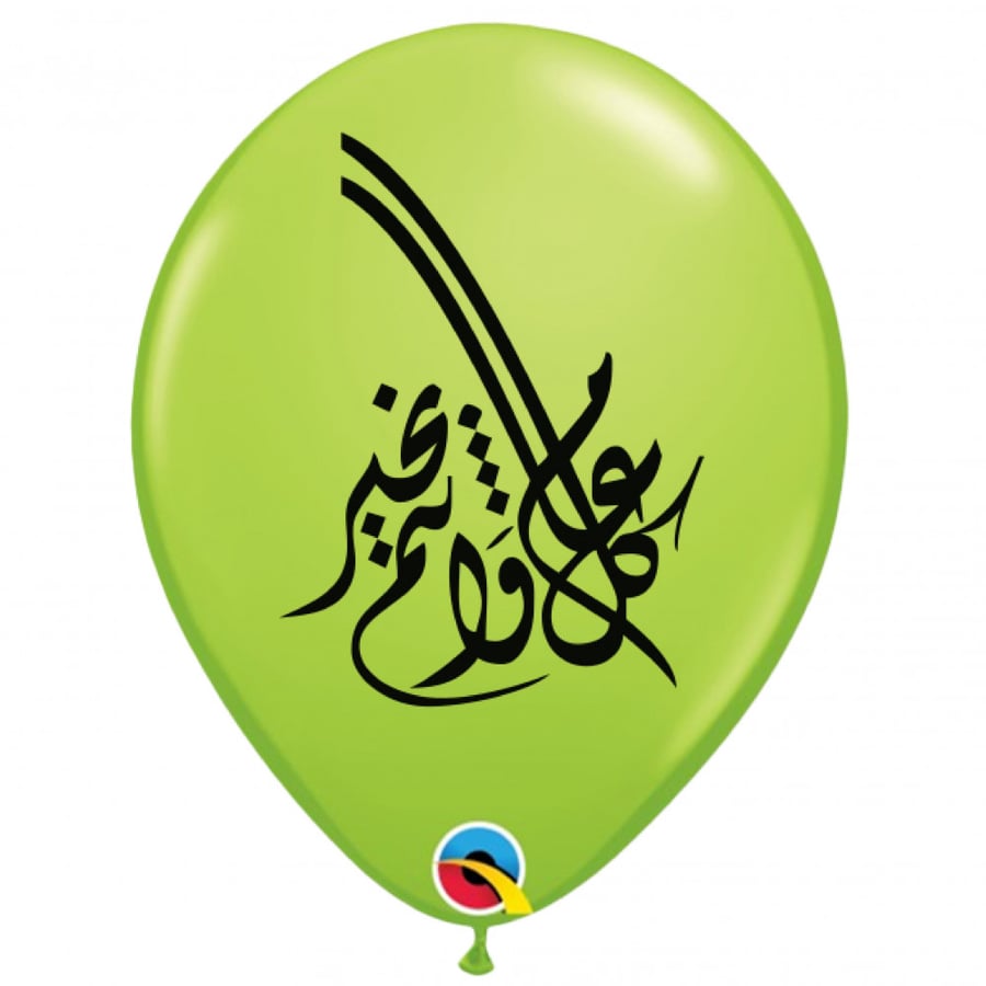 LA095 مطبوع العيد تفاحي CT50