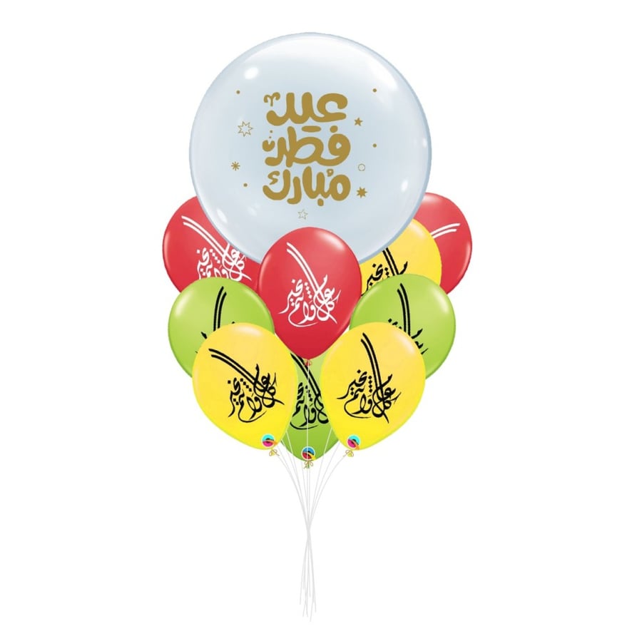 باقة فرحة العيد(3)