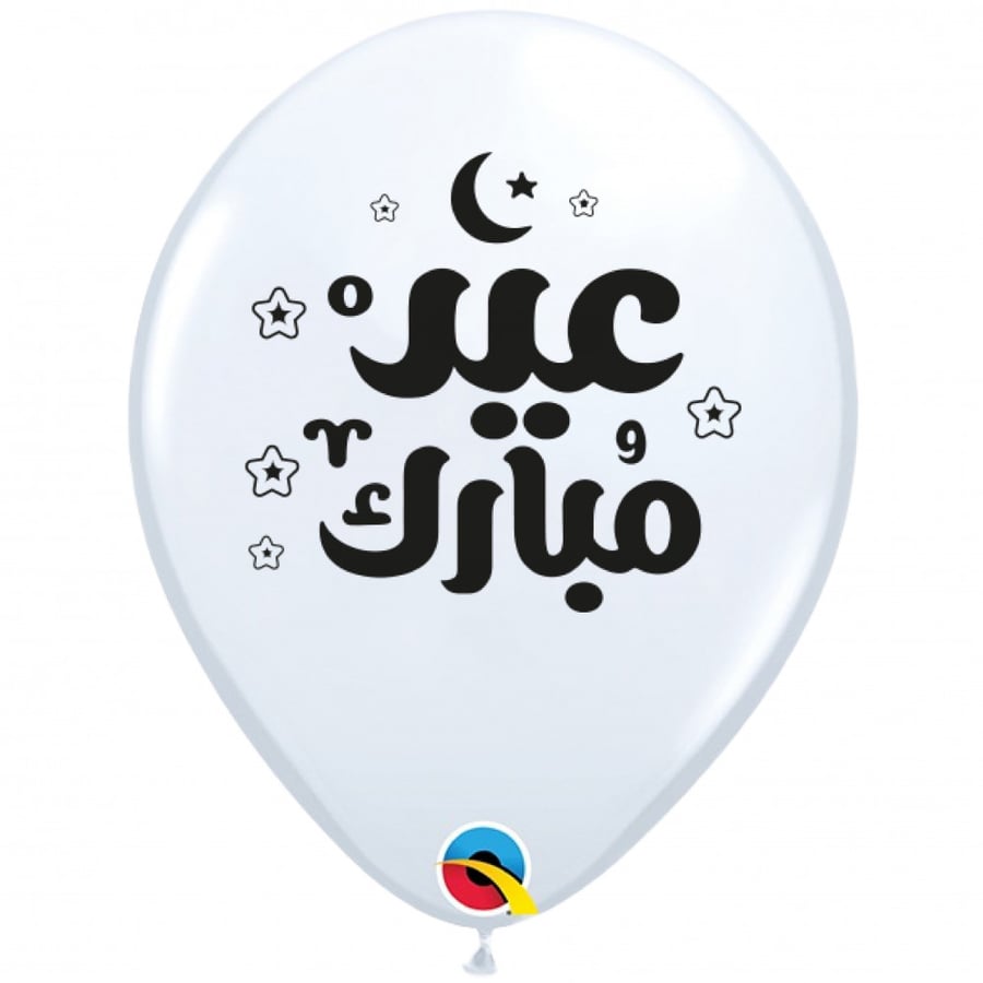 La069 مطبوع العيد أبيض CT50