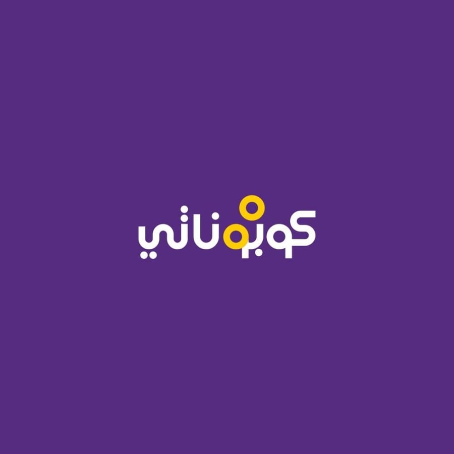 ختان