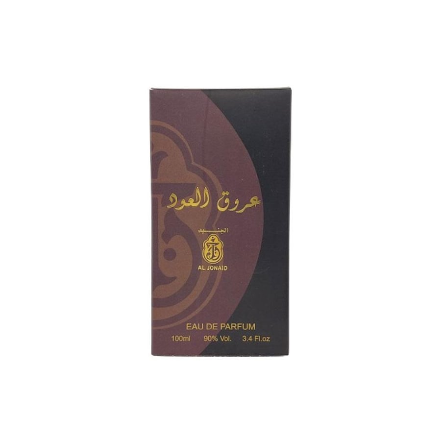 عروق العود