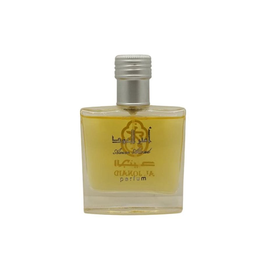 امير العود