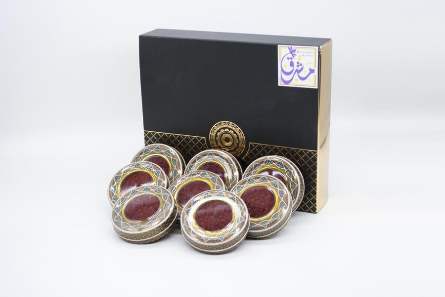 Saffron gift package, 8 boxes