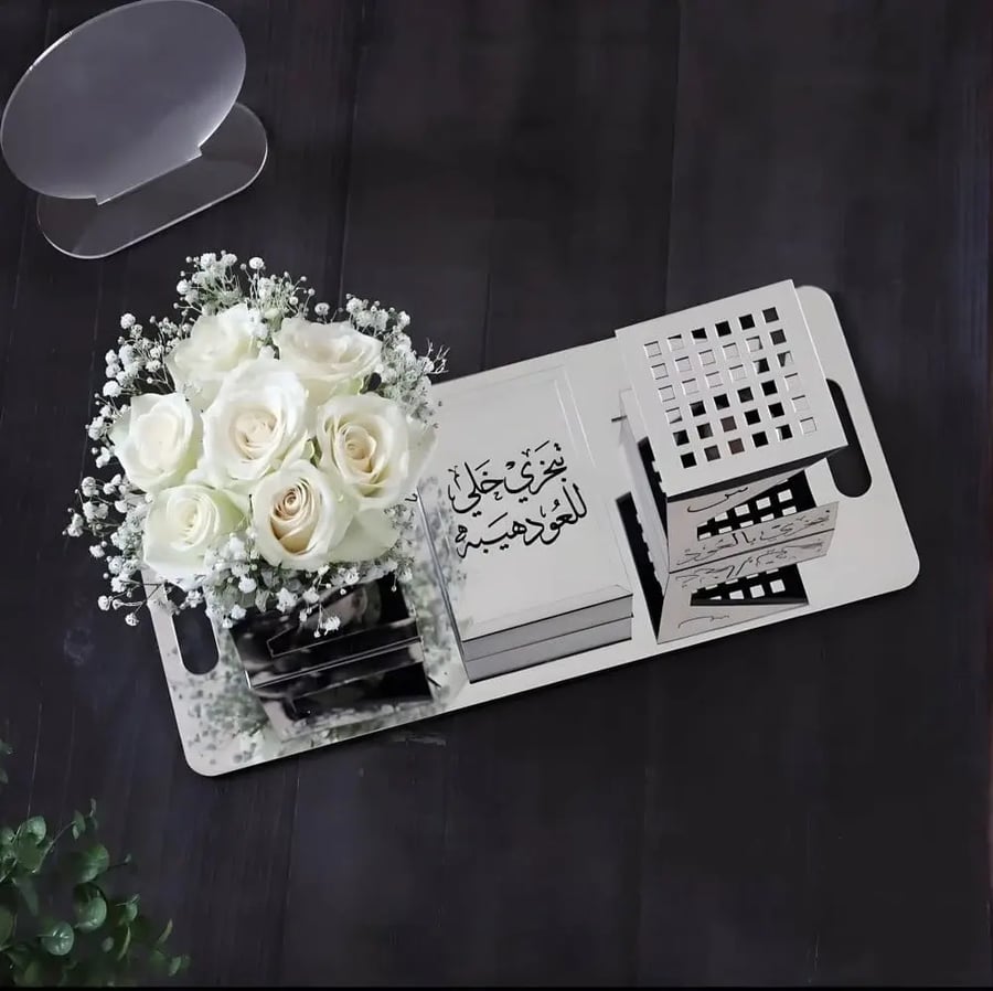 مباخر