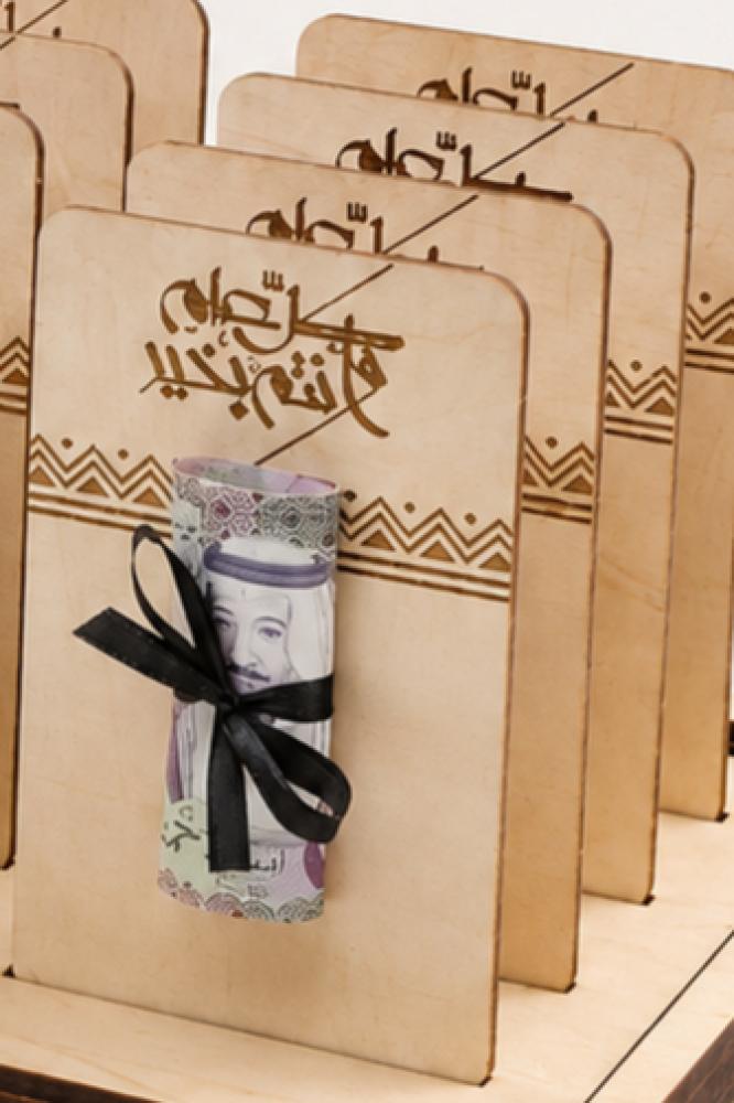 توزيعات