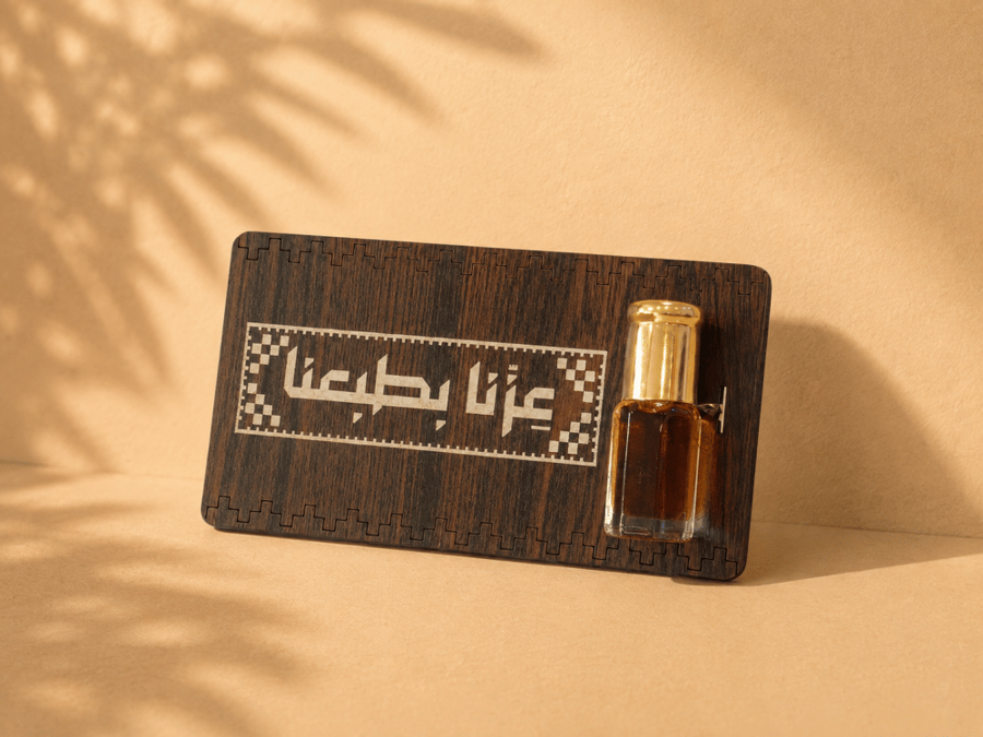 توزيعات
