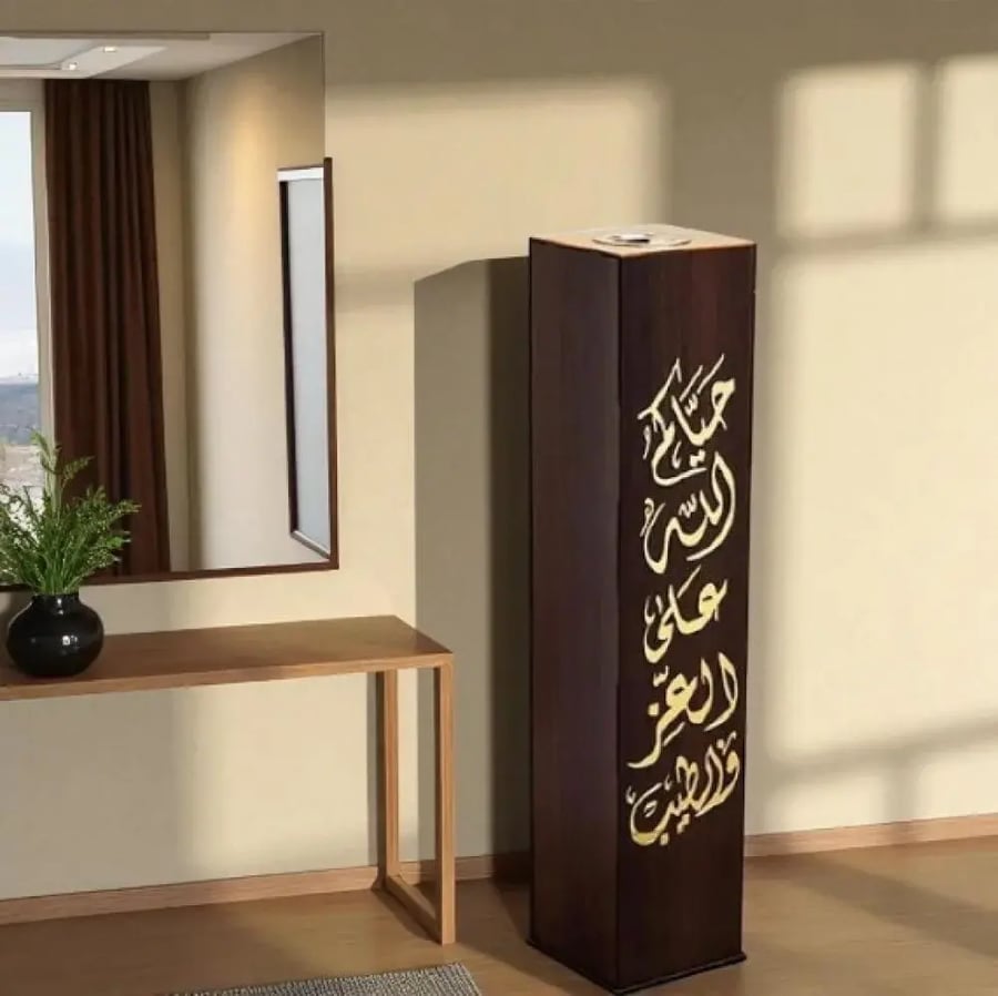 مبخرة