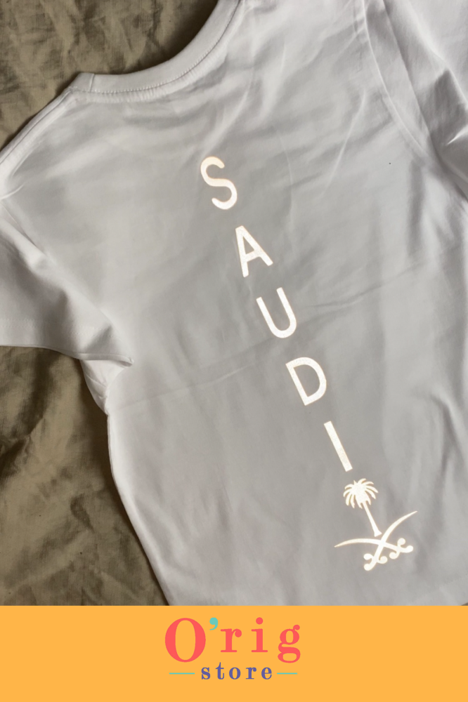 Reflective T-shirt of the Kingdom map