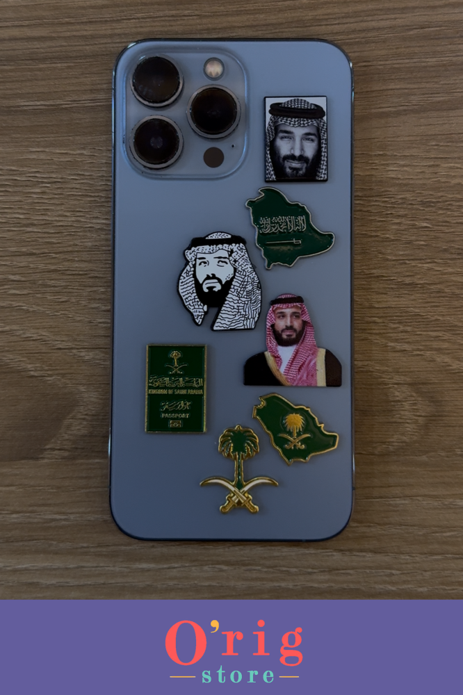 مجموعة استيكرات معدنية لليوم الوطني