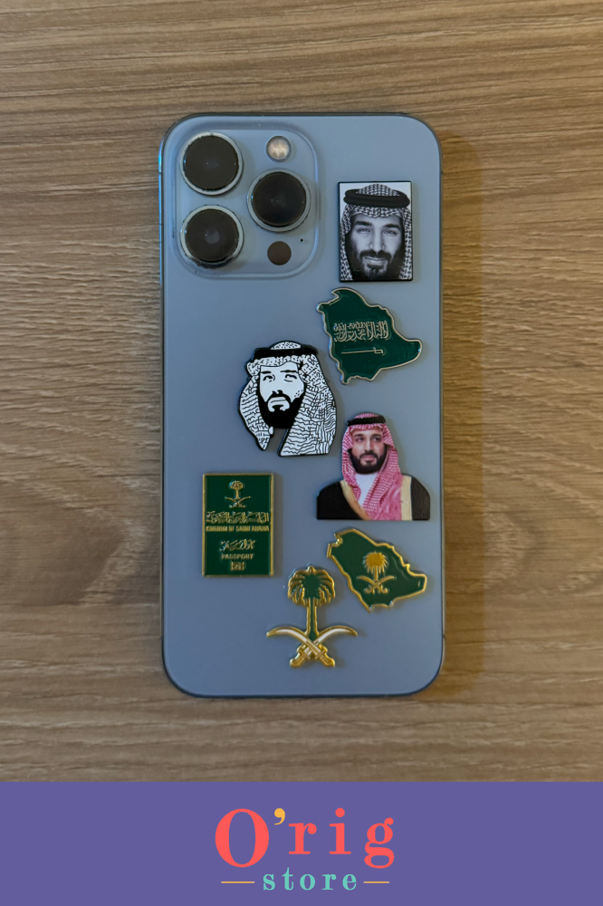 مجموعة استيكرات معدنية لليوم الوطني