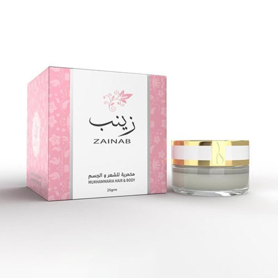 مخمرية للشعر والجسم زينب بسعر تنافسي