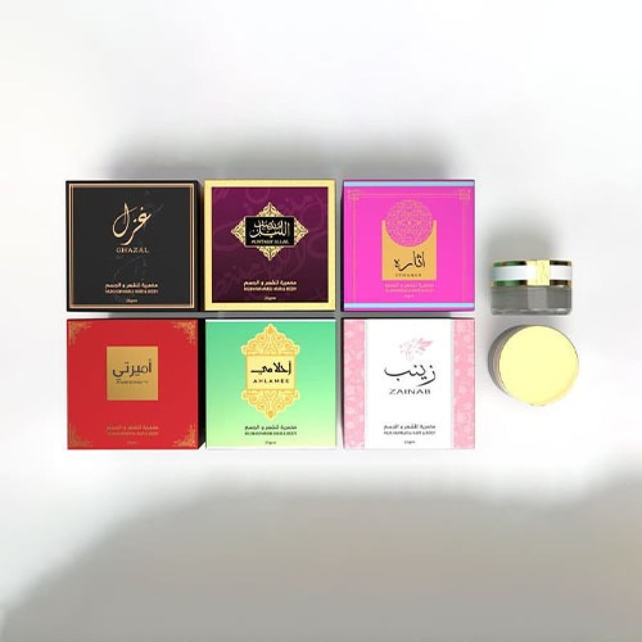 مجموعة مخمريات من عطري جولف أوركيد