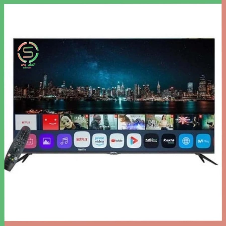 شاشة جنرال دان 55 بوصة بدقة 4k سمارت