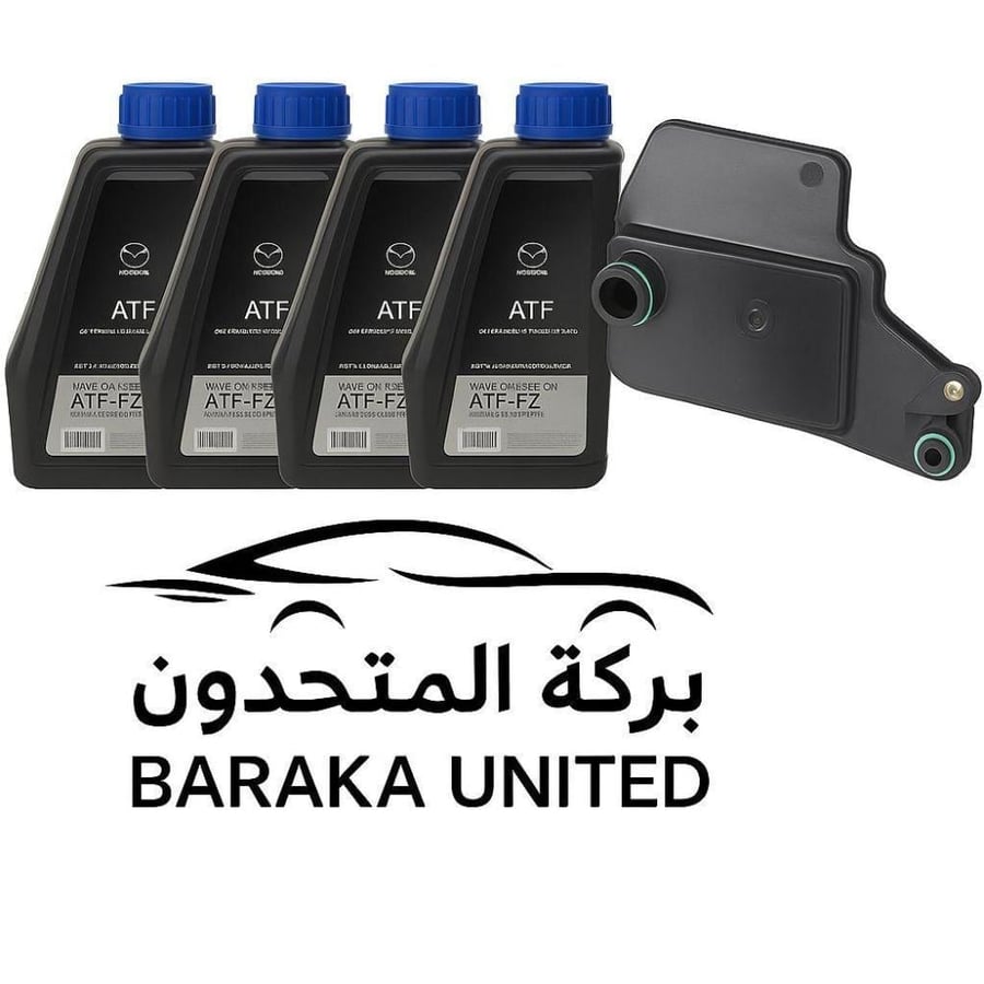 بكج زيت القير مازدا CX5 م 2014/2024 (5) حبات زيت قير+فلتر قير+ غرا الماني