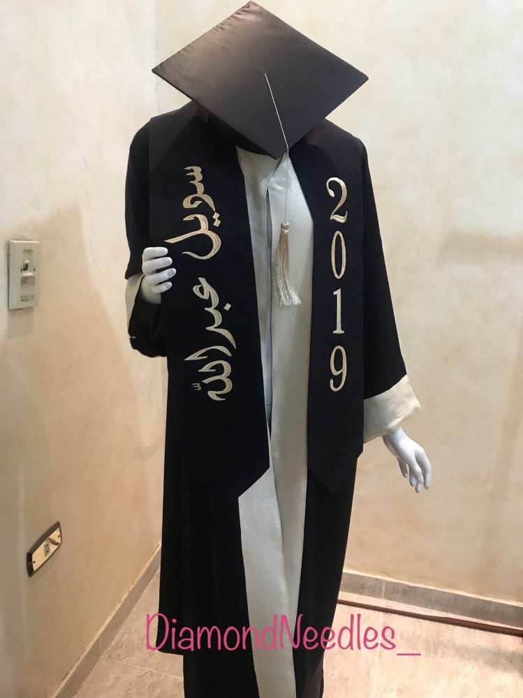 Graduation robe set - sash fabric Taffeta