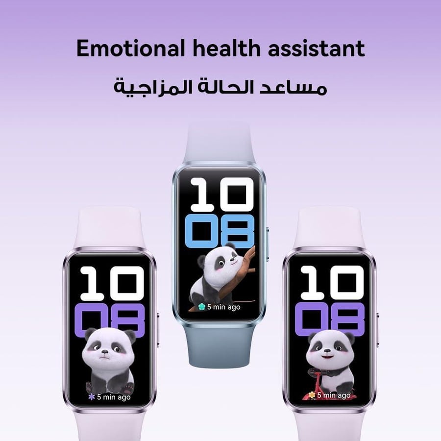 سوار ذكي 10 مع مراقبة لياقة مدعومة بالذكاء الاصطناعي من هواوي، تحليل متقدم للنوم بمستوى احترافي ومساعد للصحة النفسية