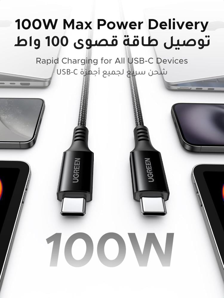 كابل شحن يوجرين تايب سي مضفر طويل وقوي 100 واط