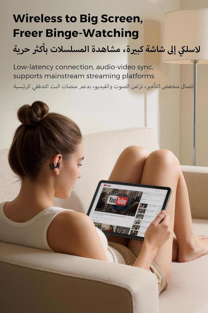 سماعات أذن مفتوحة من ساوند بيتس