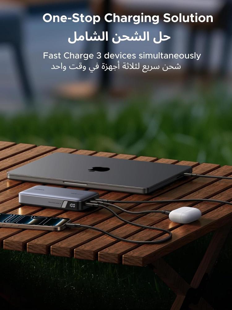 باور بانك بسعة 20000mAh و22.5W ، يدعم الشحن السريع، وشاشة عرض رقمية