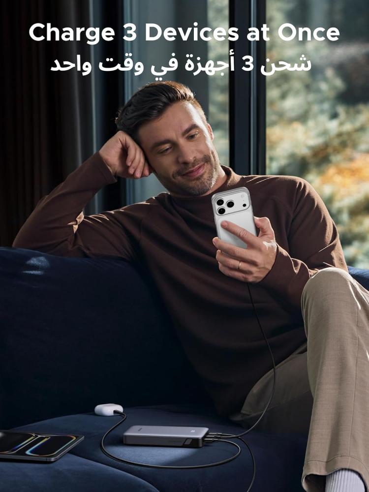 باور بانك بسعة 20000mAh و22.5W ، يدعم الشحن السريع، وشاشة عرض رقمية