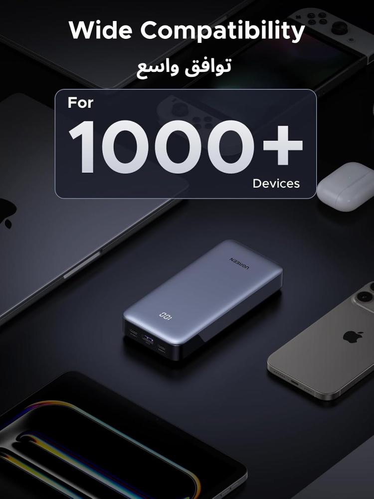 باور بانك بسعة 20000mAh و22.5W ، يدعم الشحن السريع، وشاشة عرض رقمية