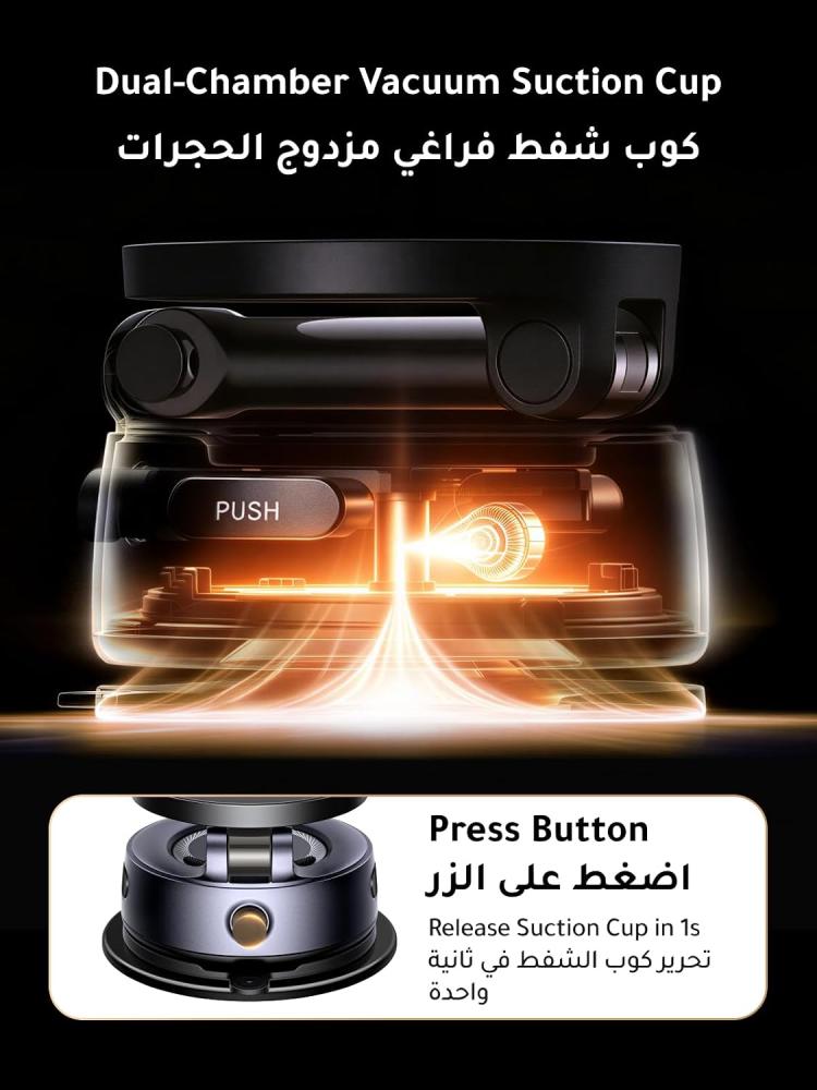 UGREEN حامل جوال مغناطيسي للسيارة ماج سيف بقاعدة شفط مفرغة مزدوجة للطبلون حامل جوال ماج سيف للسيارة