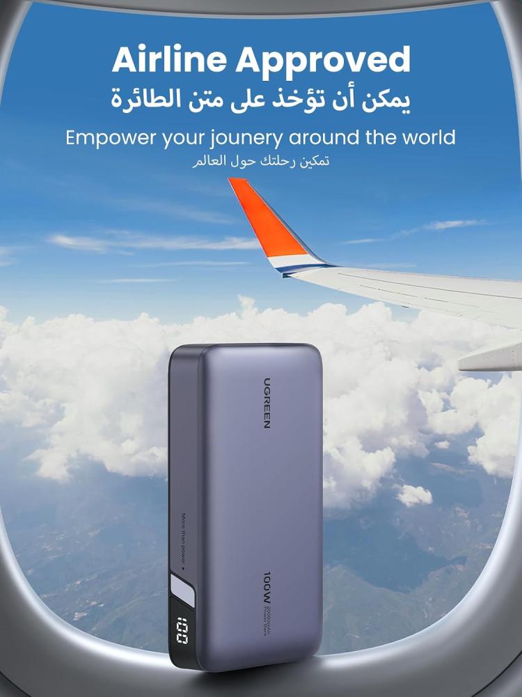 باور بانك بسعة 20000mAh و22.5W ، يدعم الشحن السريع، وشاشة عرض رقمية