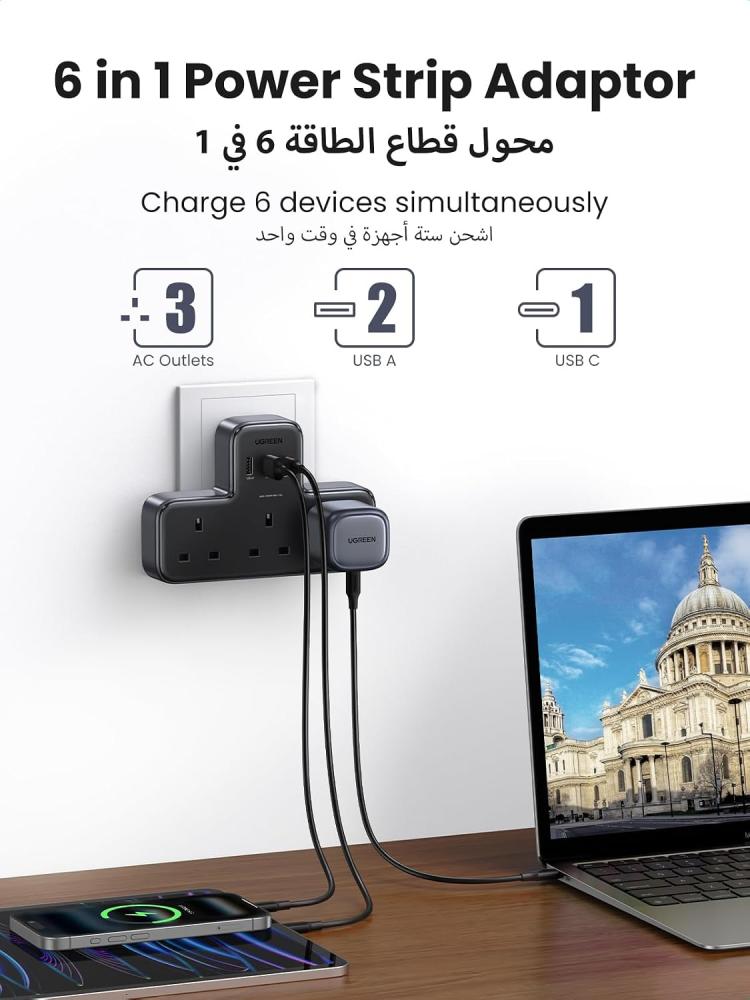وصلة تمديد 6 في 1 للحماية من زيادة التيار الكهربائي و3 مقابس متعددة للتيار المتردد من يوجرين، شاحن سريع USB C 3 منافذ USB