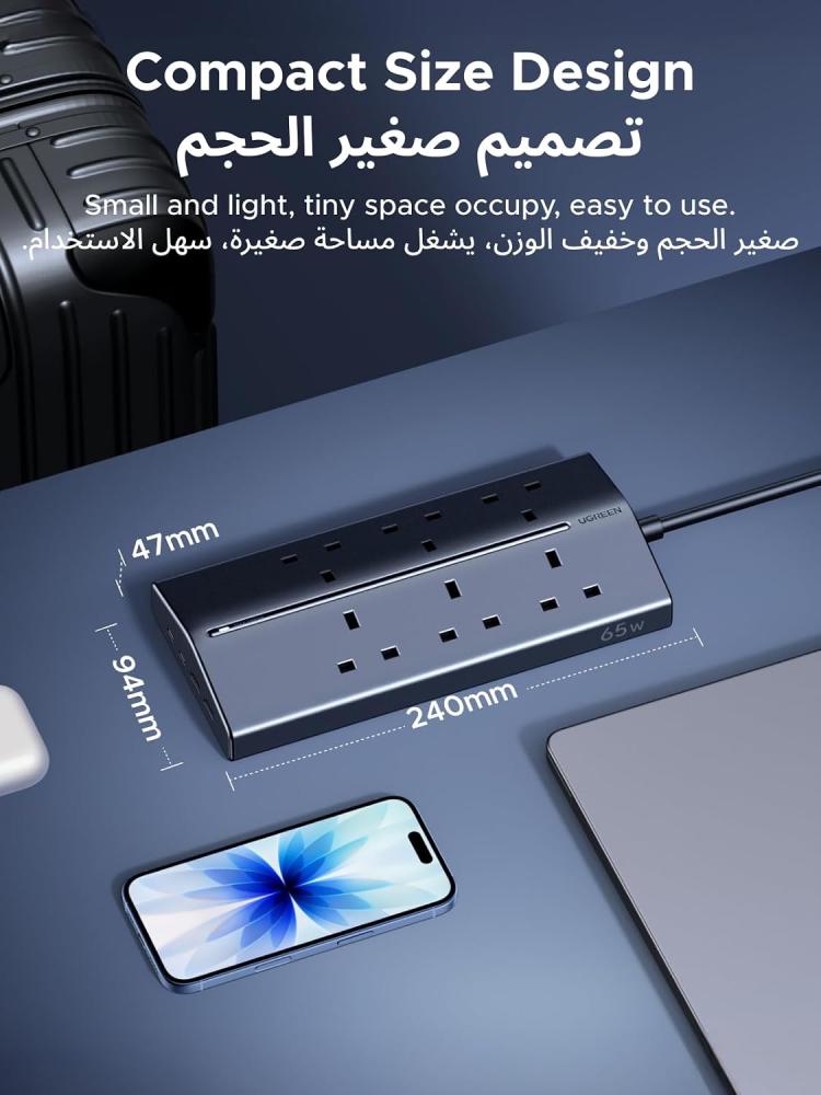 وصلة تمديد 6 في 1 للحماية من زيادة التيار الكهربائي و3 مقابس متعددة للتيار المتردد من يوجرين، شاحن سريع USB C 3 منافذ USB