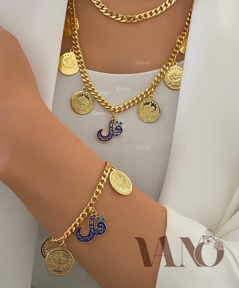 طقم ليرات وقلً
