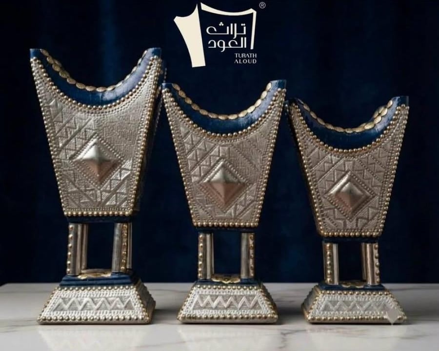 مباخر حائلي ملكي VIP ( كحلي 1 )