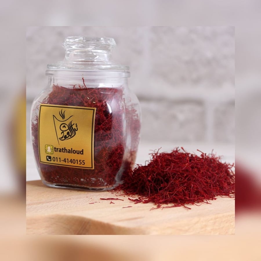 زعفران اصلي