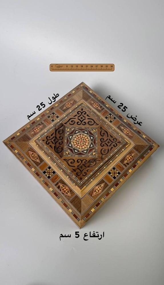صندوق فاخر نقش دمشقي