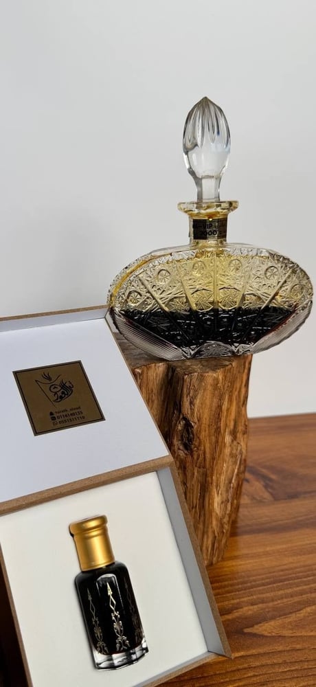 دهن ماليزي VIP
