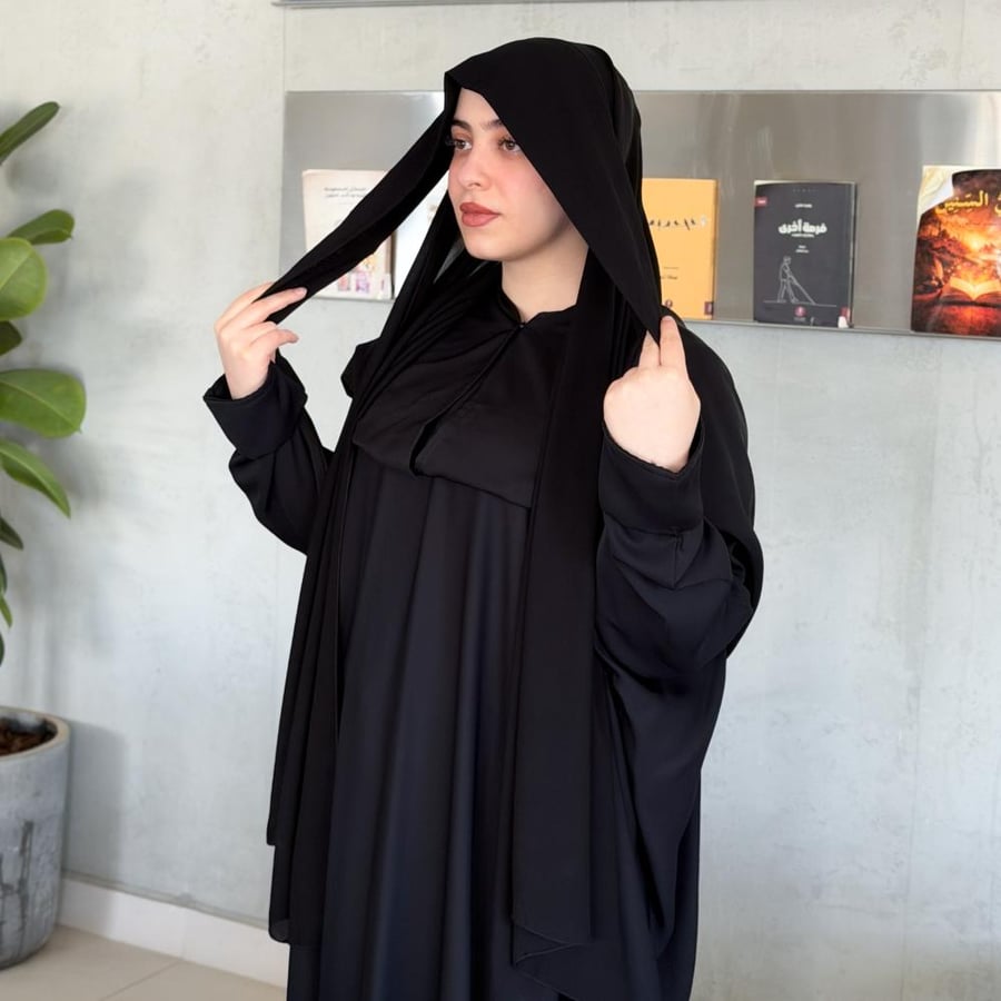 ‏طرحة الربط