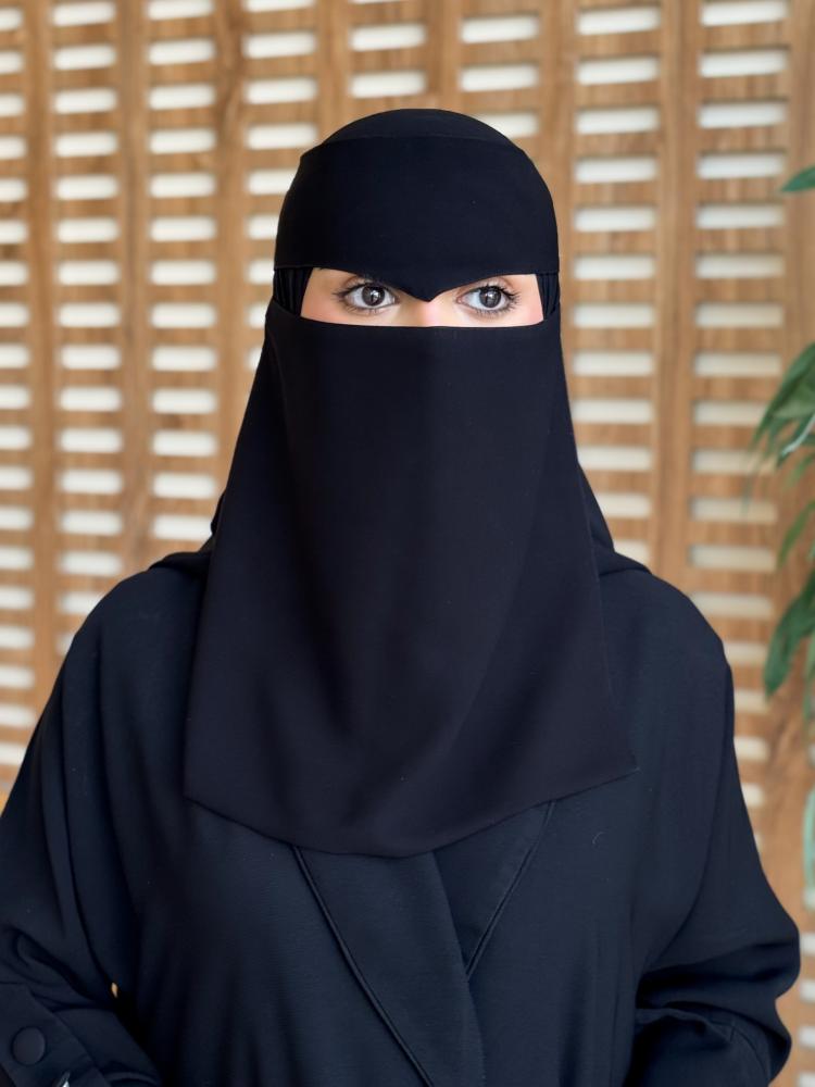 The Falcon's Niqab