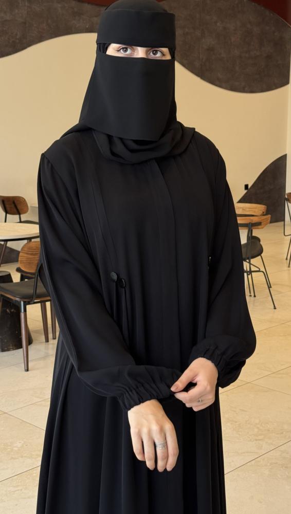 عباية منار