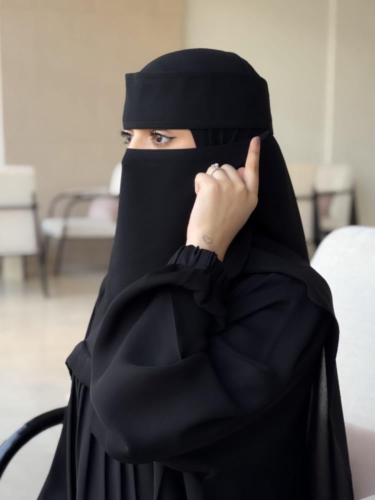 نقاب المثلث
