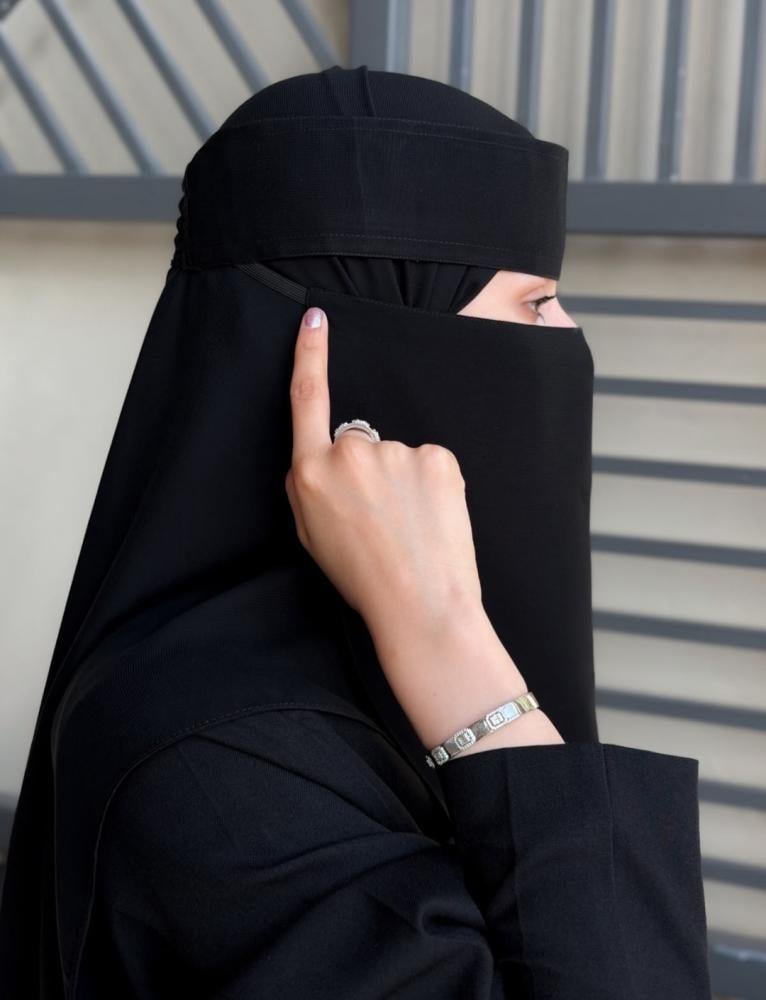 نقاب كرمش الملكي