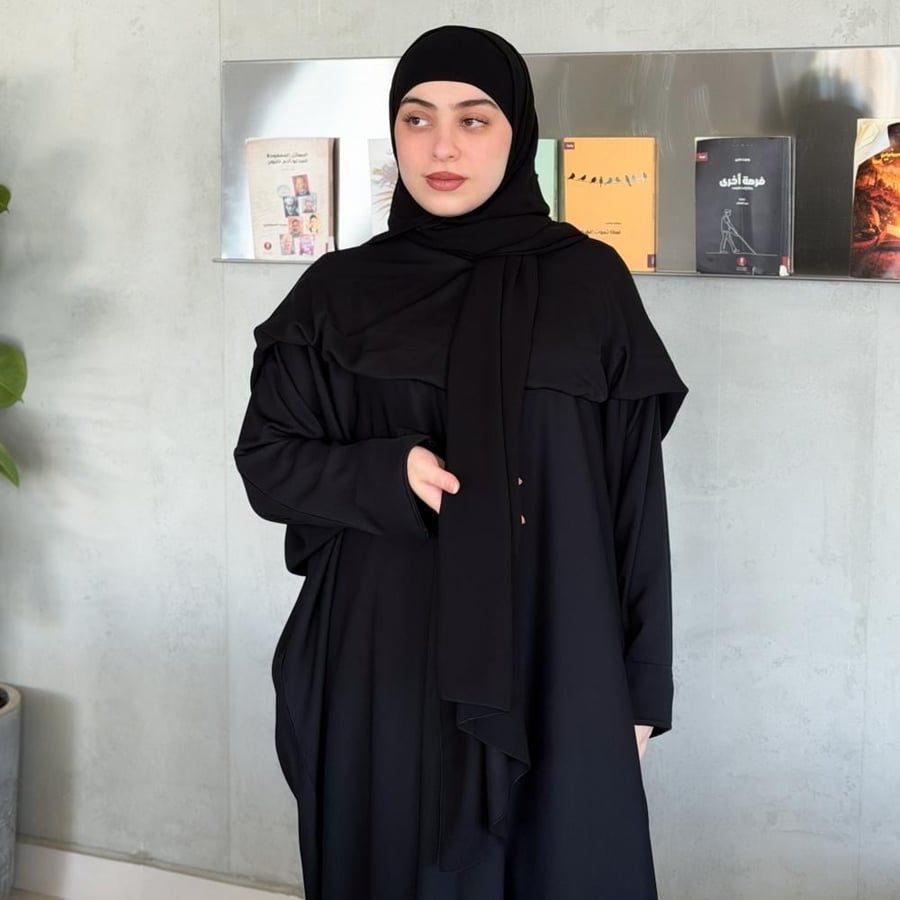 ‏طرحة الربط