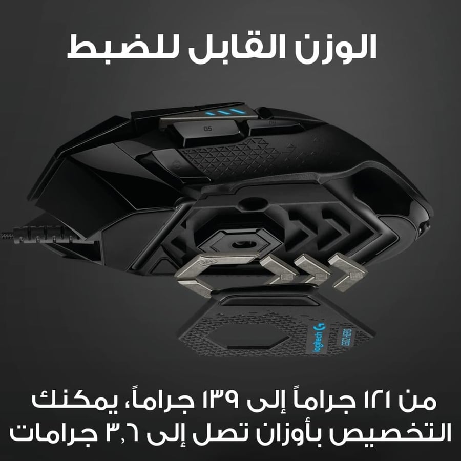 ماوس لوجيتيك جي 502 هيرو ماوس ألعاب