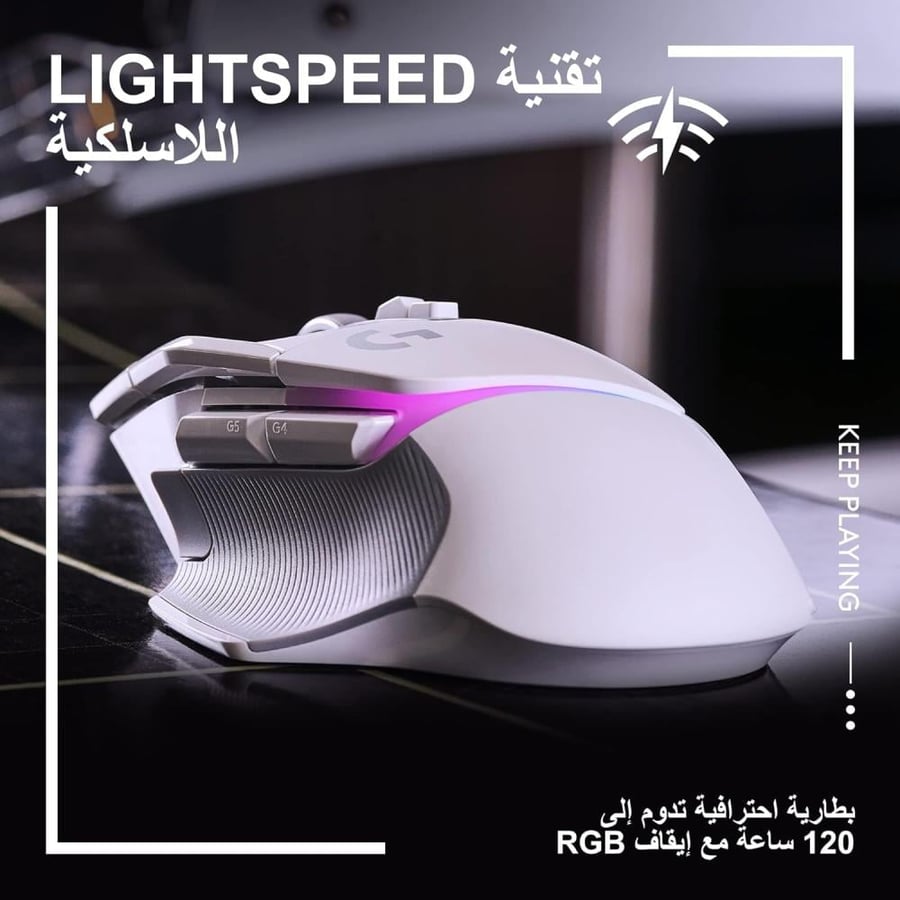 ماوس لوجيتيك جي 502 اكس بلس ماوس ألعاب