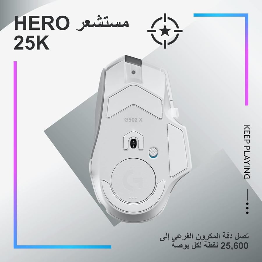 ماوس لوجيتيك جي 502 اكس بلس ماوس ألعاب