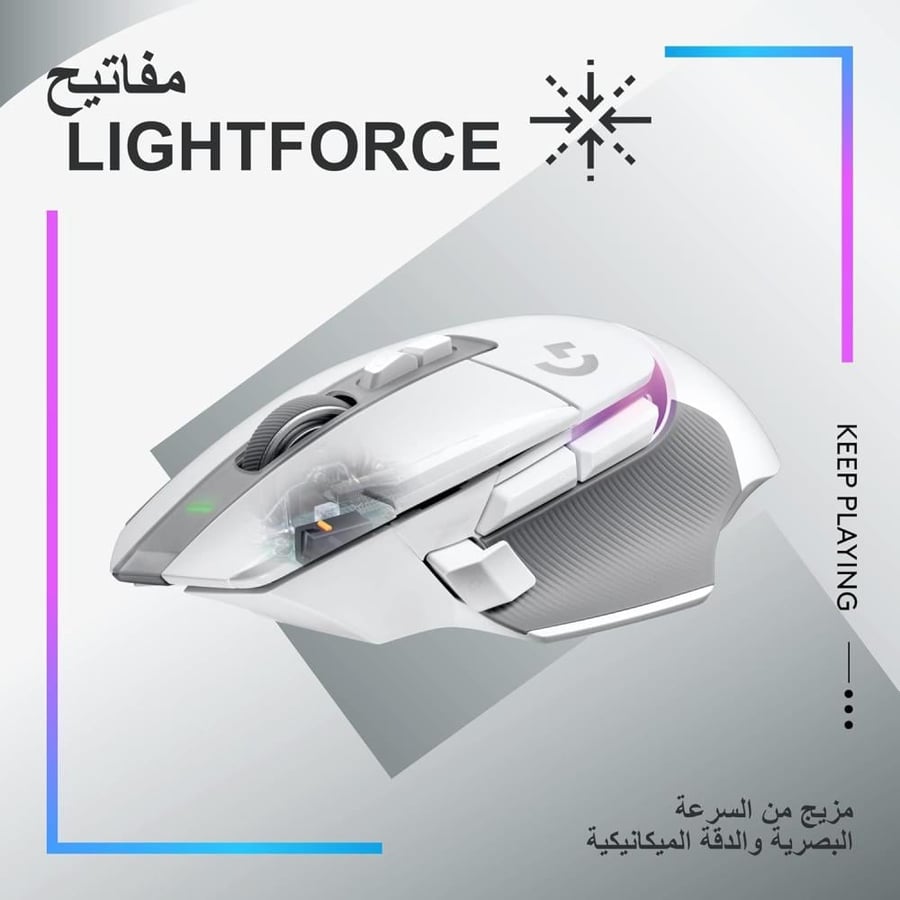 ماوس لوجيتيك جي 502 اكس بلس ماوس ألعاب