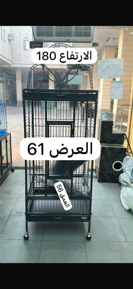 قفص ببغاء كبير