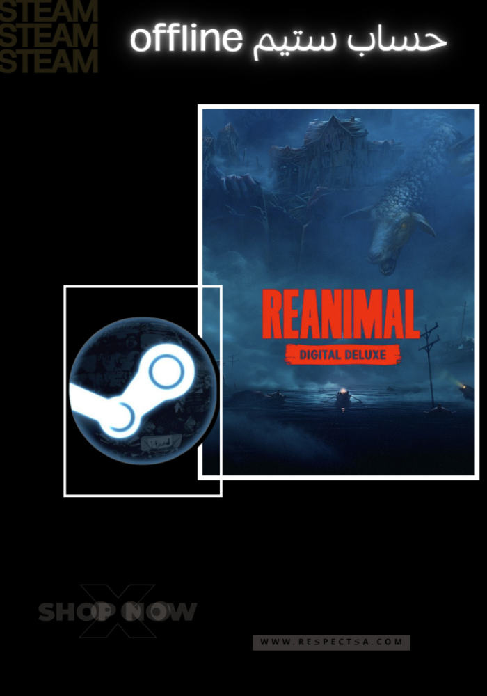 ريأنيمال ستيم أوف لاين - نسخة الديلوكس REANIMAL Digital Deluxe -Steam offline