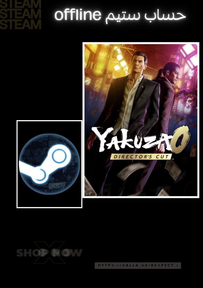 Yakuza 0 Directors Cut Steam offline
