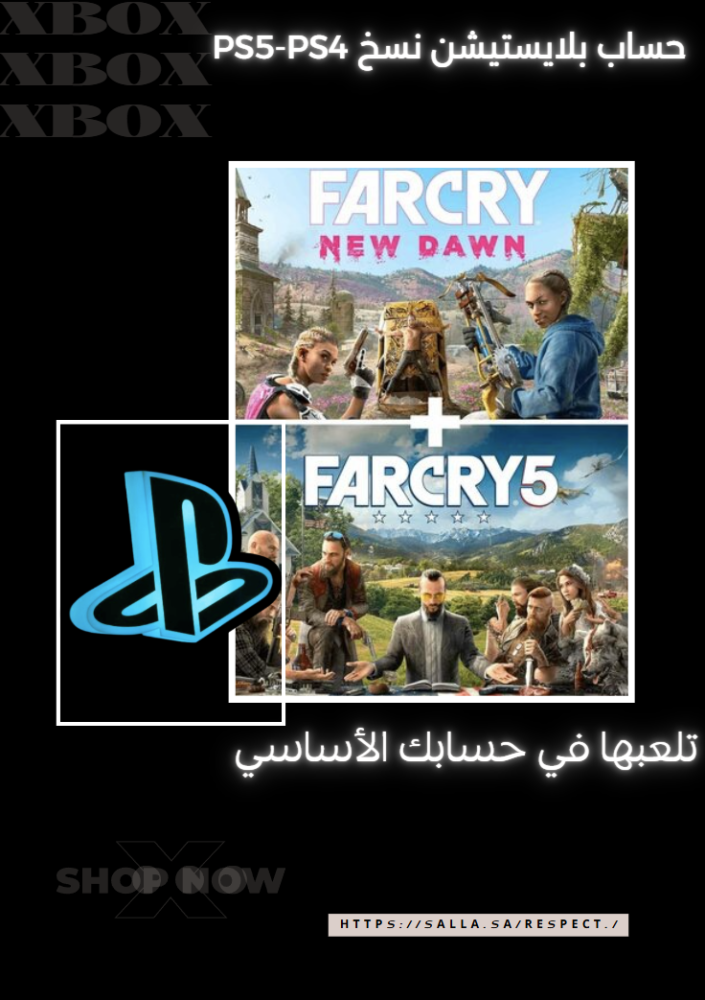 Far Cry® 5 Far Cry® New Dawn Ultimate Edition