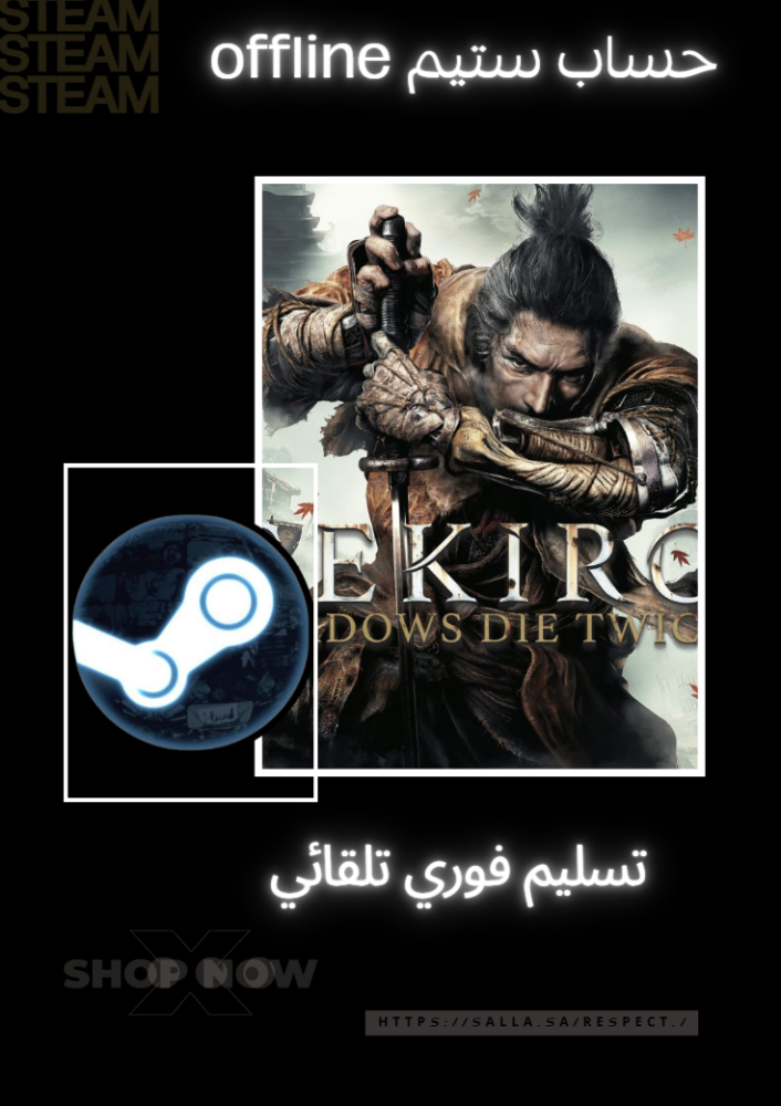 Sekiro Shadows Die Twice Steam offline