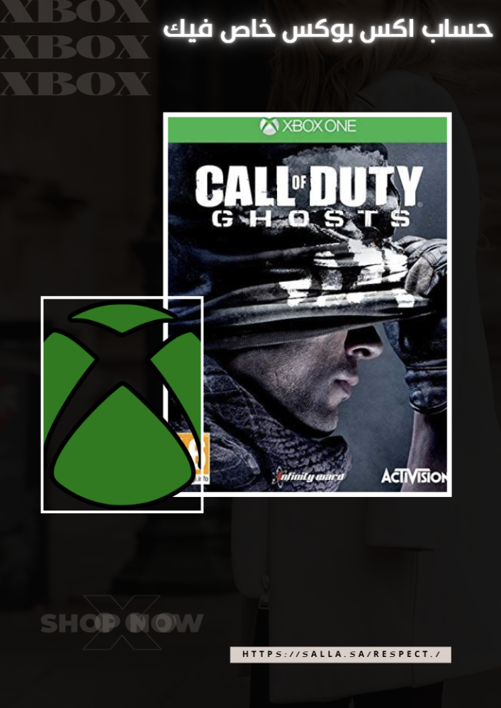 Call of Duty®: Ghosts